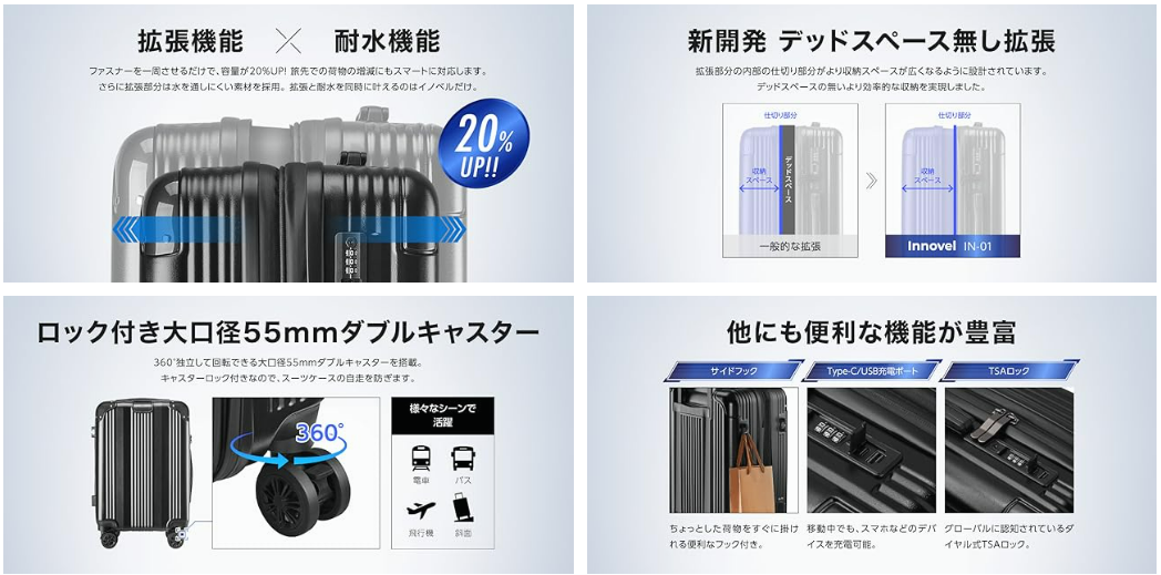 バナー2